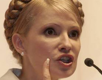 Юлия Тимошенко 70